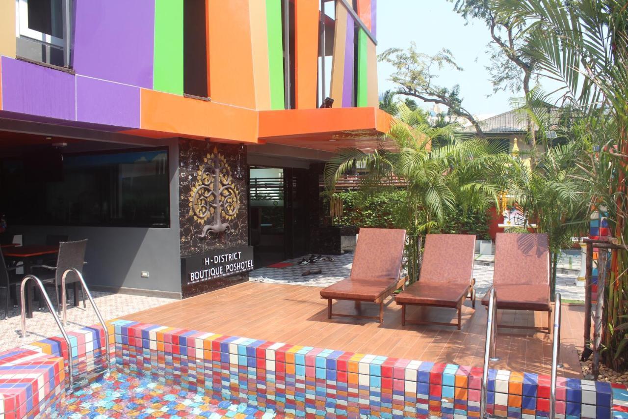H-District Boutique Poshotel Bangkok Exterior photo